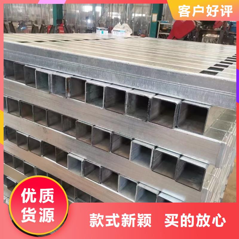 不锈钢碳素钢复合管厂视频-不锈钢碳素钢复合管厂|贵州省黔西南市|安龙|普安|六盘水|安顺|贵阳|遵义|黔东南|铜仁|黔南