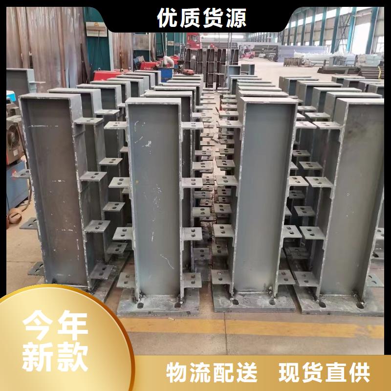 护栏专业信赖厂家