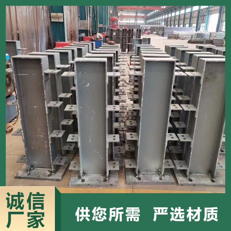 【护栏城市景观防护栏按需定制真材实料】