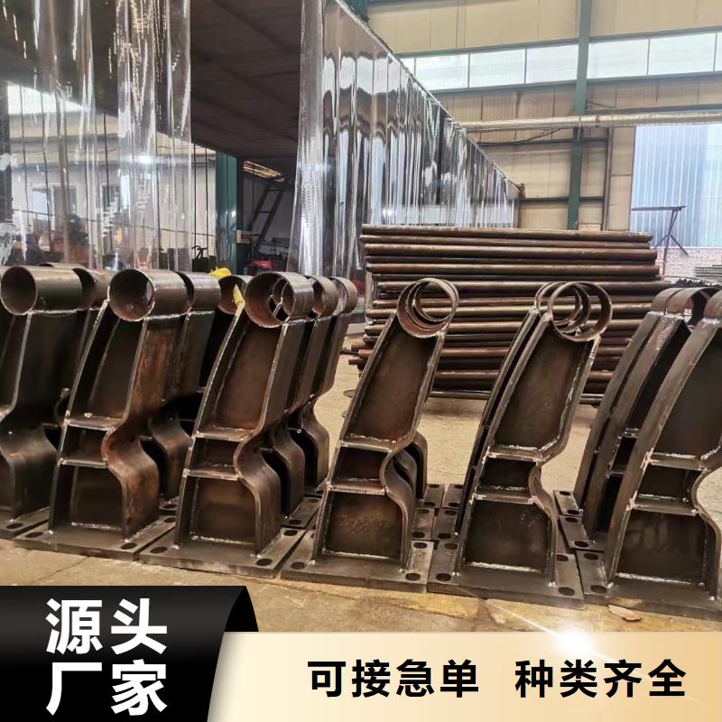 【護欄】_河道護欄廠適用場景