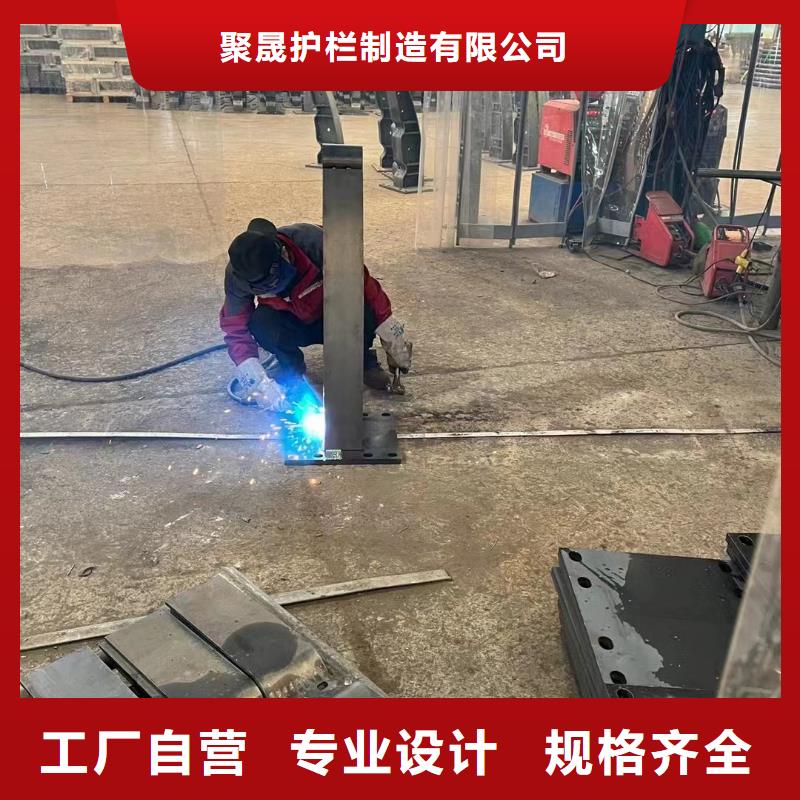 護(hù)欄 【不銹鋼復(fù)合管】高性?xún)r(jià)比