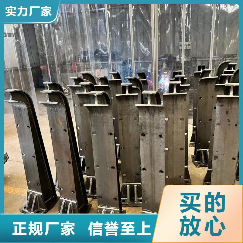 【护栏【防撞桥梁护栏】支持定制贴心售后】