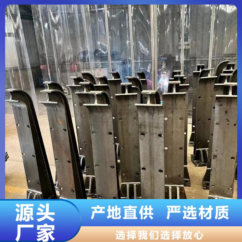 馬路橋梁防撞欄桿專業(yè)生產(chǎn)企業(yè)