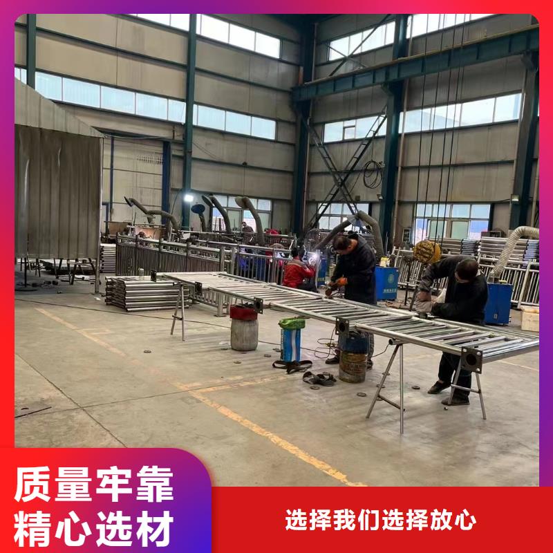  护栏让利客户