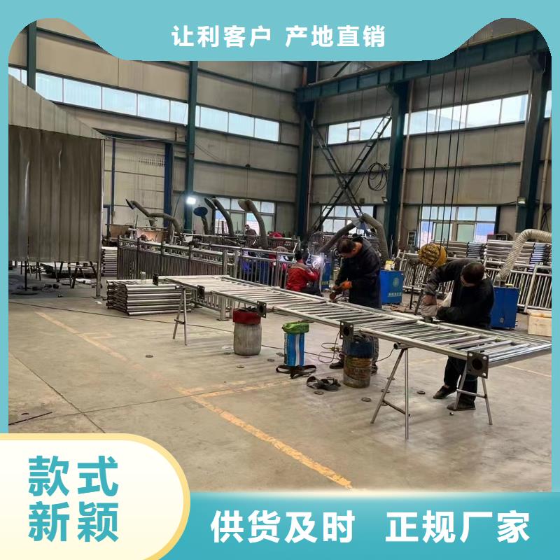 护栏好品质售后无忧