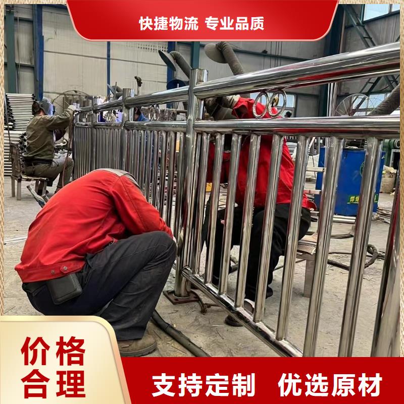  护栏多年行业经验
