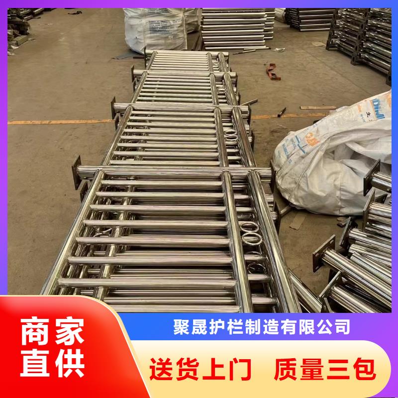 橋梁護(hù)欄工藝精良