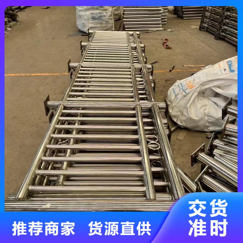 護欄滿足客戶需求
