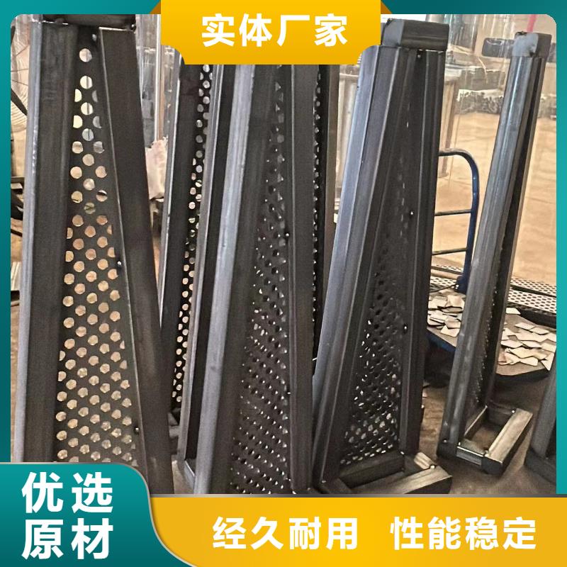 護(hù)欄-鍍鋅管景觀護(hù)欄按需定做