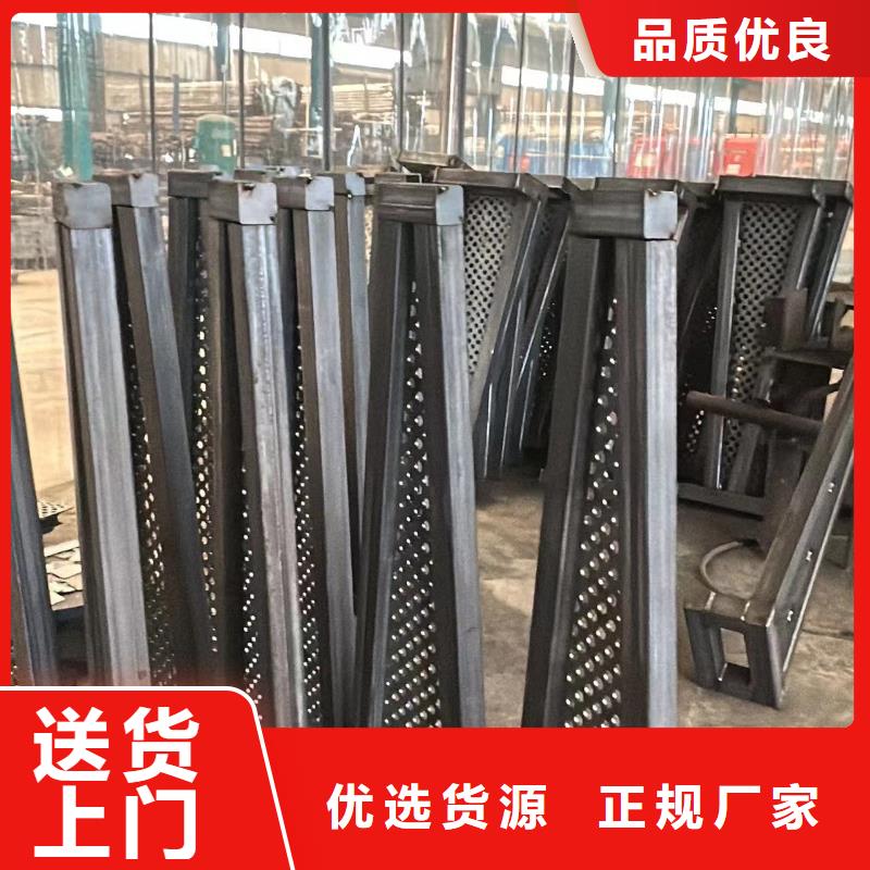  护栏让利客户