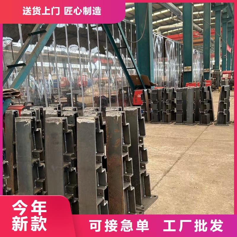 護欄立柱多種規格供您選擇