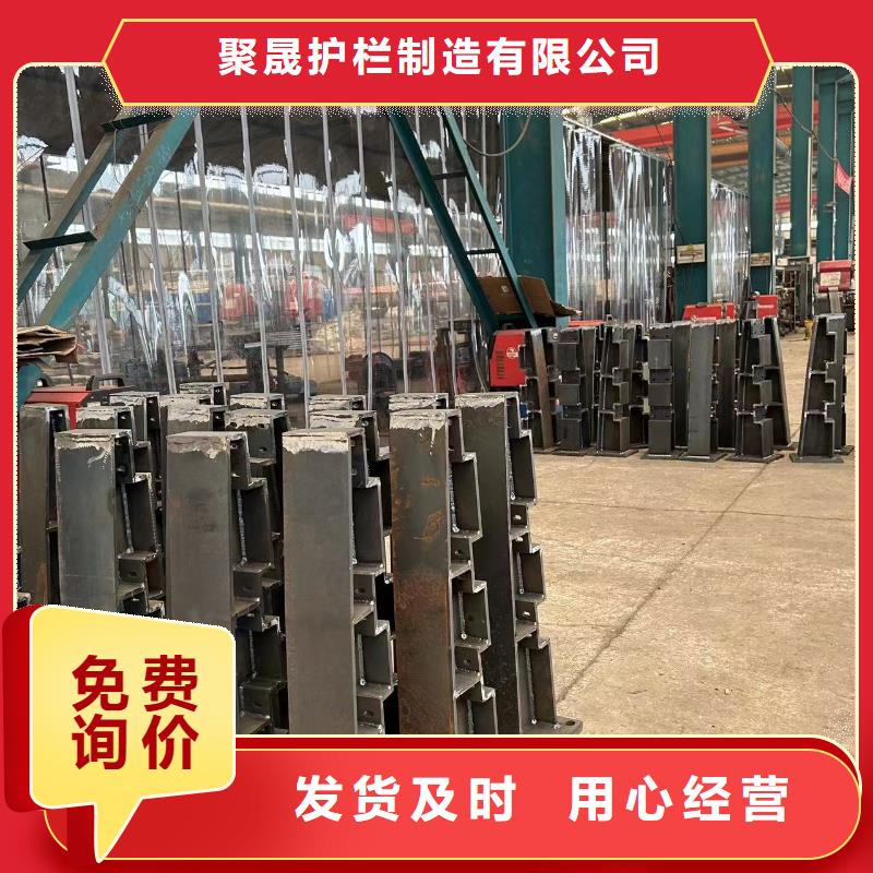 價格合理的不銹鋼碳素鋼復合管經銷商