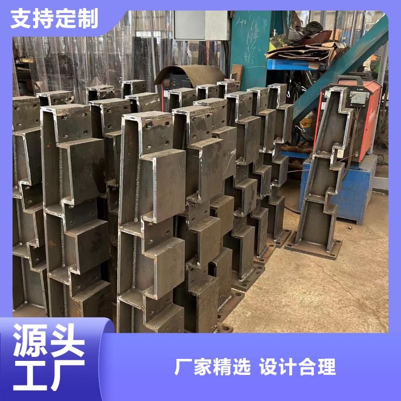 护栏-立柱桥梁防撞护栏来图加工定制