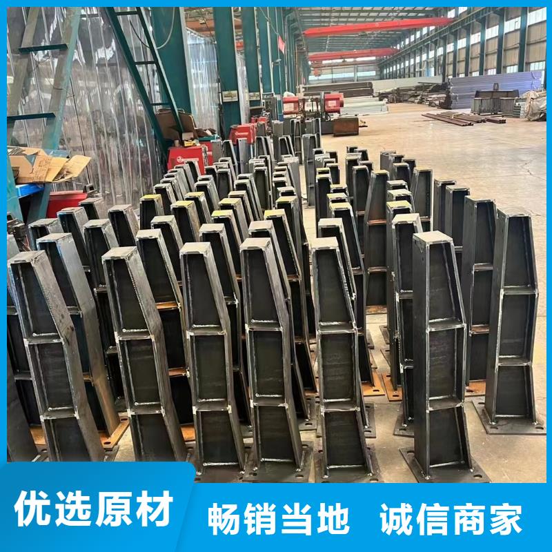 常年供應馬路圓管防撞護欄-省錢