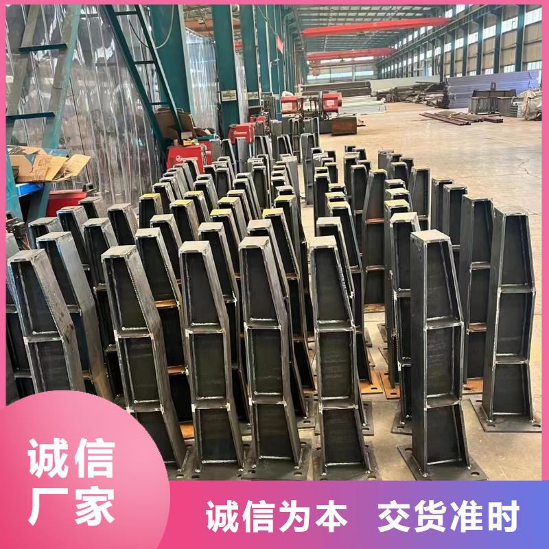 护栏防撞立柱高品质诚信厂家