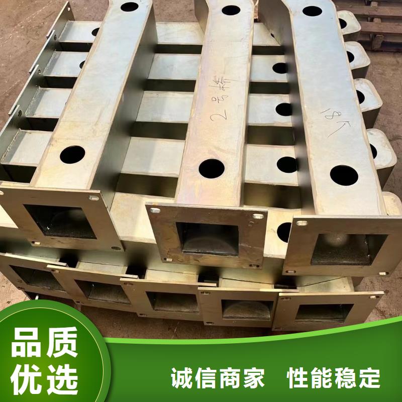 護欄【不銹鋼復合管】聯系廠家