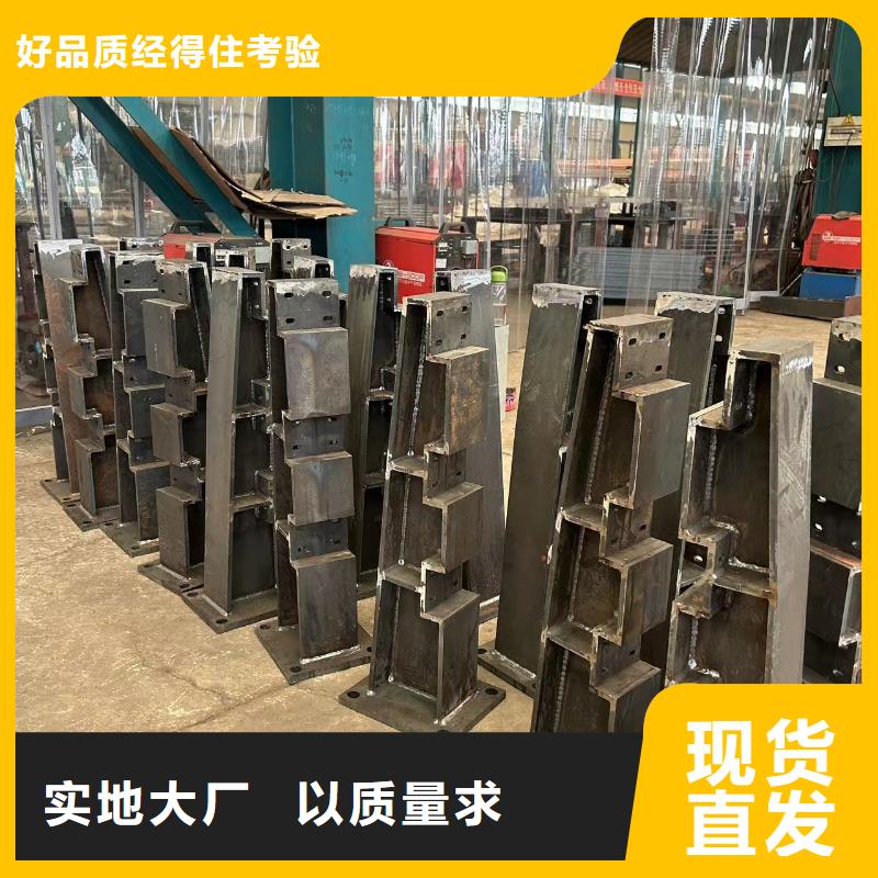 护栏201不锈钢复合管支持加工定制