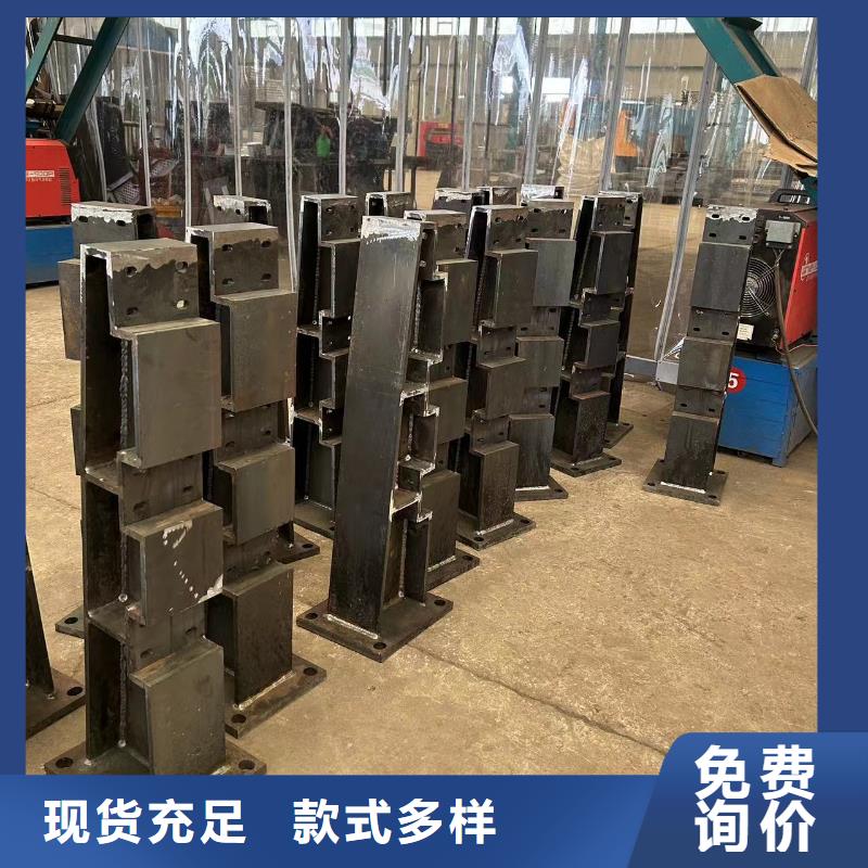 馬路橋梁防撞欄桿多少錢