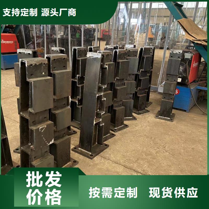橋梁護(hù)欄工藝精良
