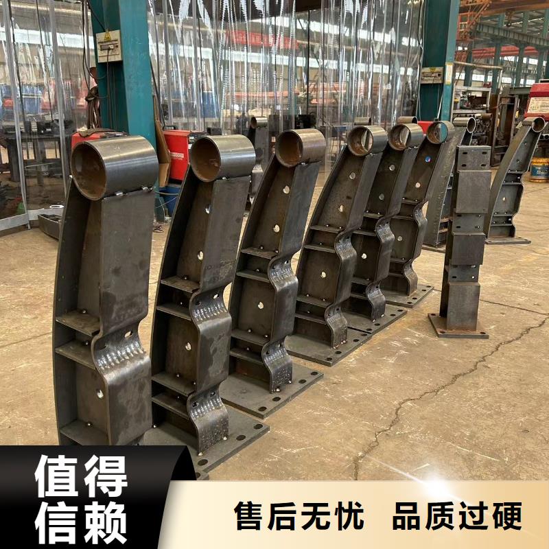 护栏_304不锈钢复合管物美价优