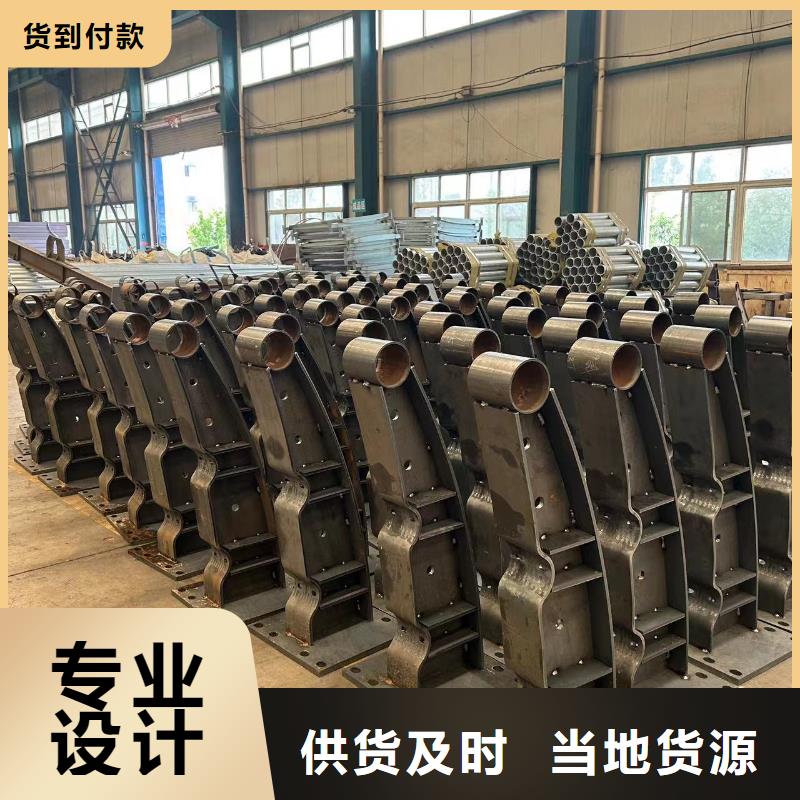 【護(hù)欄】景觀護(hù)欄支持定制貼心售后