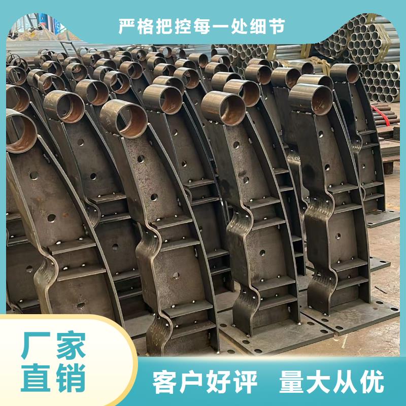 重信譽圓管防撞欄桿生產廠家