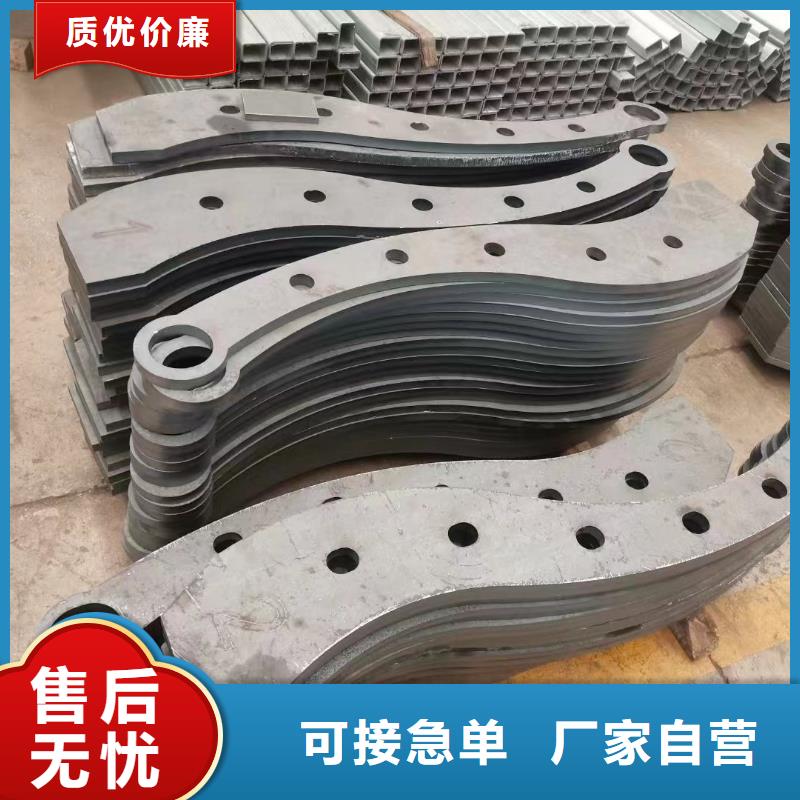  护栏厂家型号齐全
