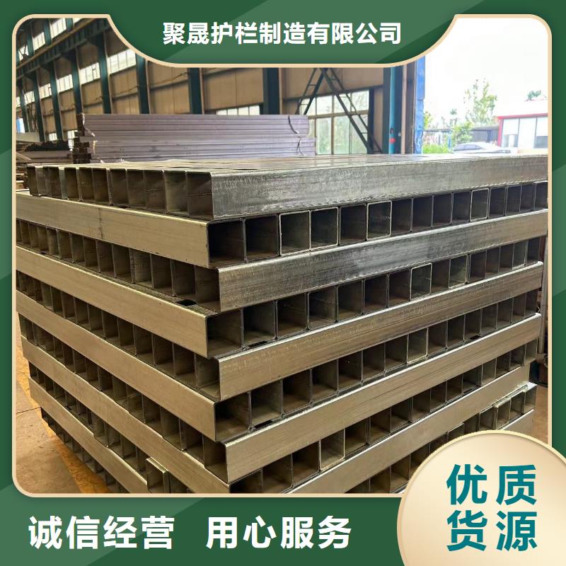 價格合理的不銹鋼碳素鋼復合管經銷商