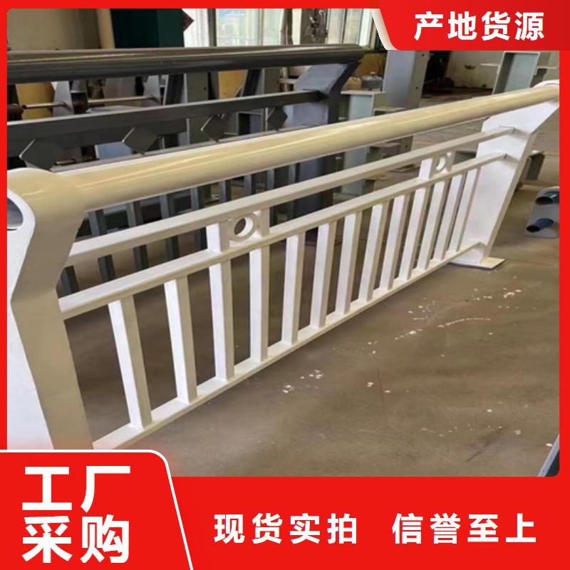 橋梁護(hù)欄工藝精良