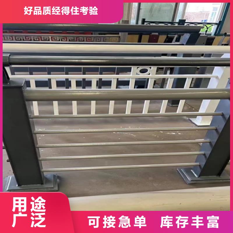 护栏铝合金护栏厂免费安装