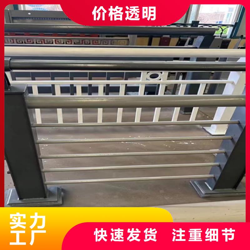 價格合理的不銹鋼碳素鋼復合管經銷商