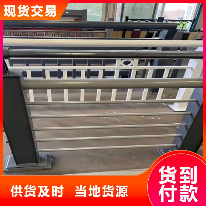  护栏定制速度快工期短
