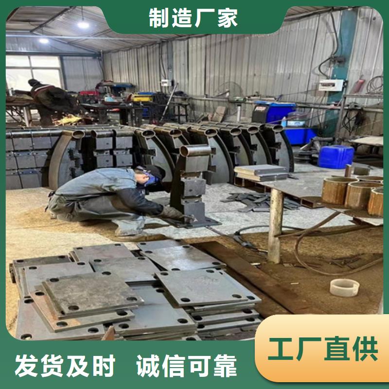 護欄不銹鋼復合管護欄當地貨源