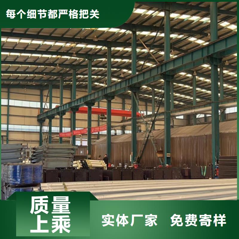 樂東縣馬路橋欄桿合作廠家