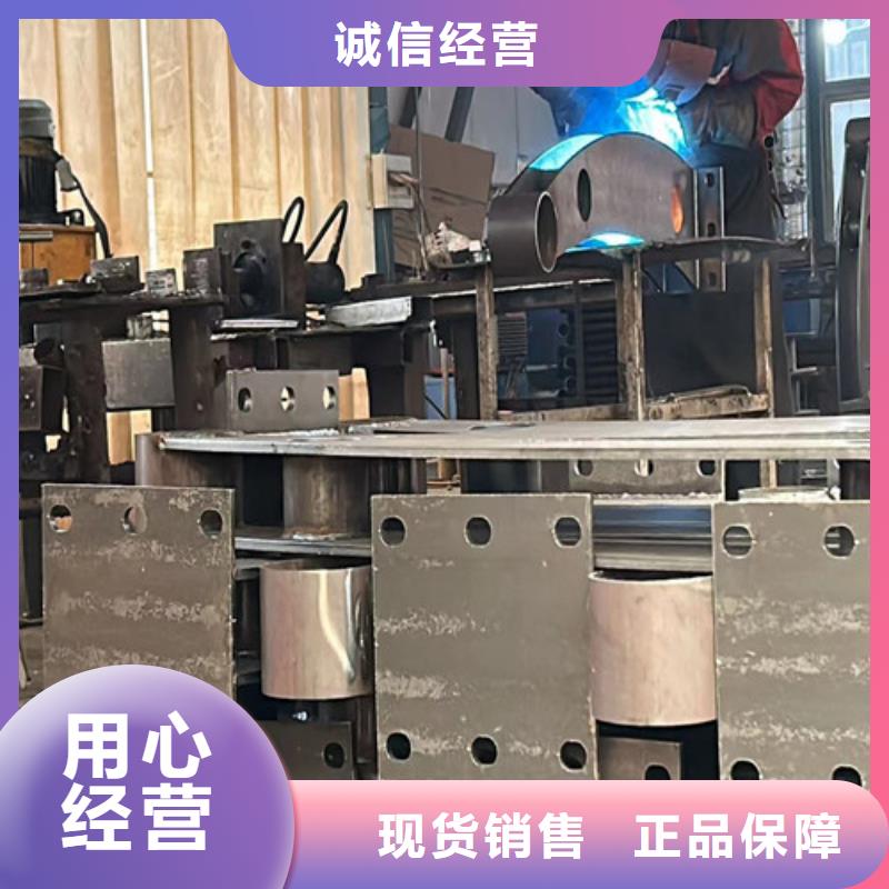【護(hù)欄】景觀護(hù)欄支持定制貼心售后