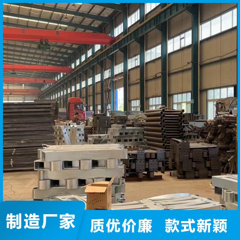 护栏价格合理