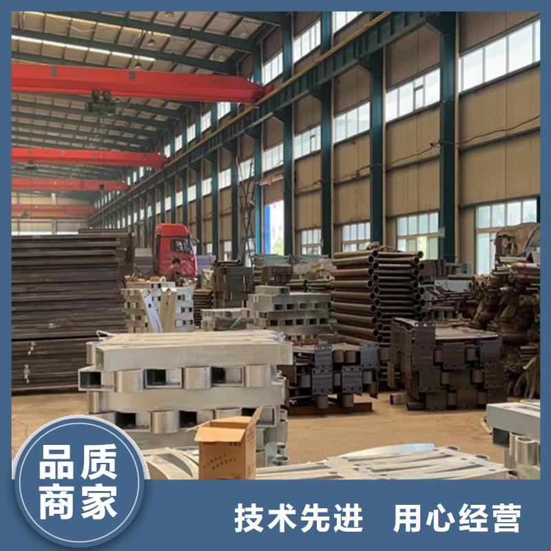 護(hù)欄201不銹鋼復(fù)合管質(zhì)優(yōu)價廉