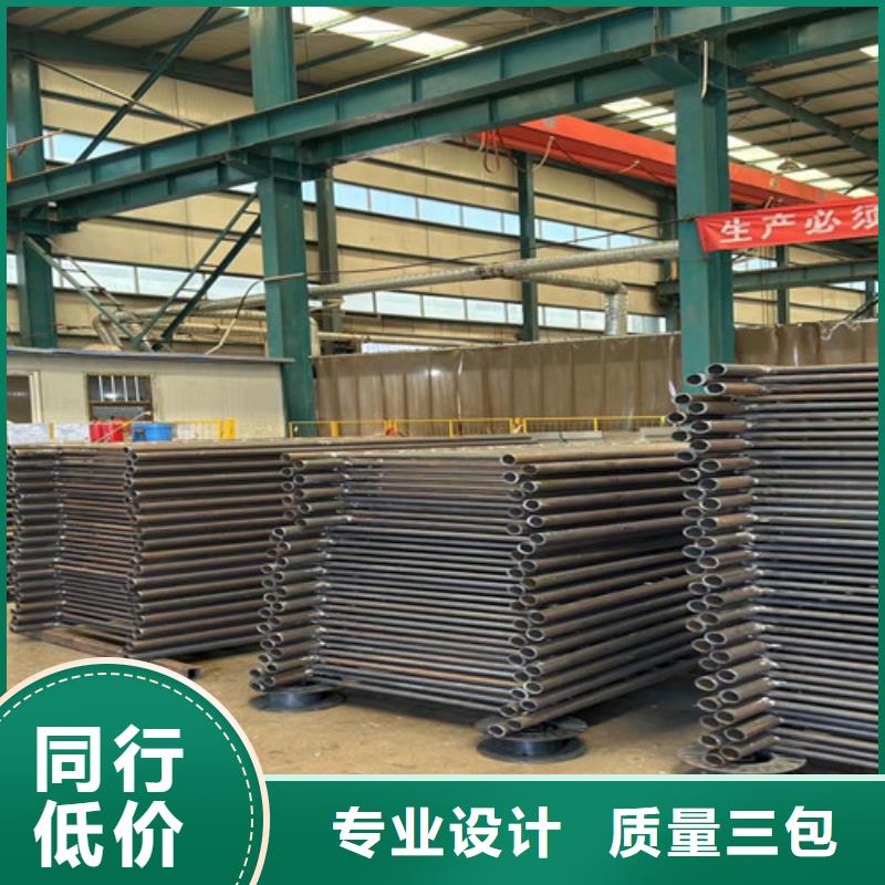 【護欄M型防撞護欄廠家定制】