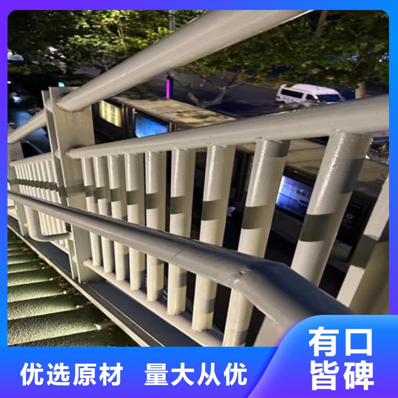 护栏全品类现货