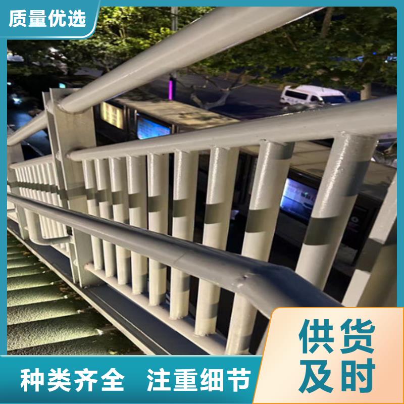 護(hù)欄超產(chǎn)品在細(xì)節(jié)