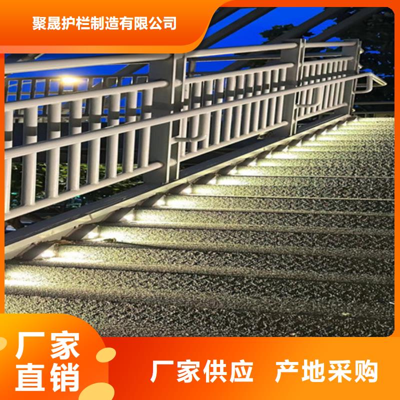 馬路景觀燈光欄桿-專注研發(fā)