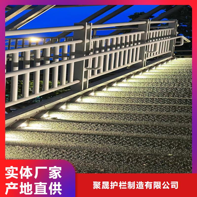 護(hù)欄橋梁鋼護(hù)欄廠層層質(zhì)檢
