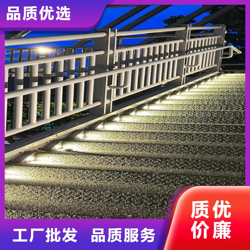 护栏好产品价格低
