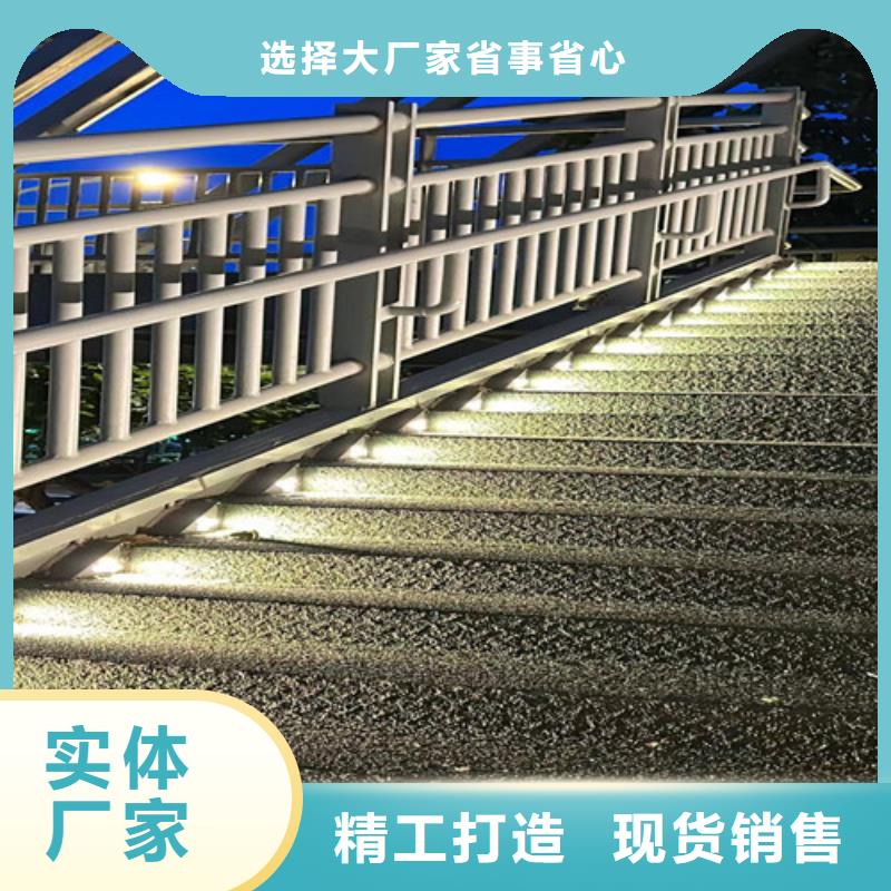 護欄立柱多種規格供您選擇