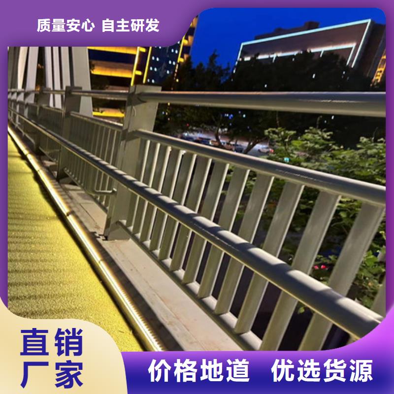 护栏_【立柱桥梁防撞护栏】客户好评