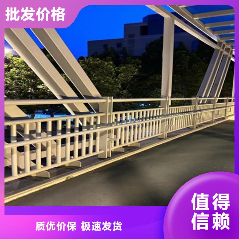 護欄-河堤護欄廠家工藝先進