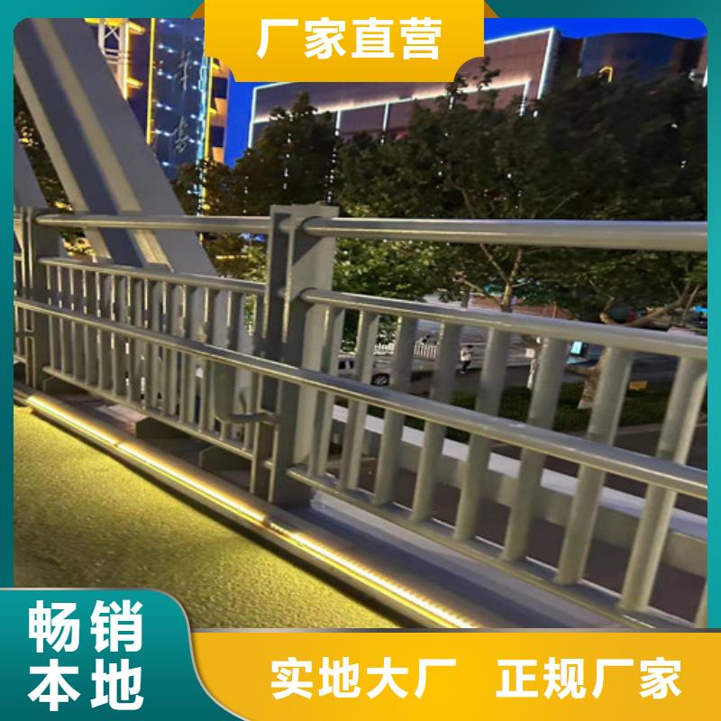 护栏道路护栏敢与同行比价格