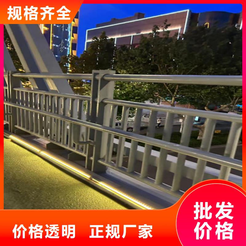 橋梁護欄廠家實力強大