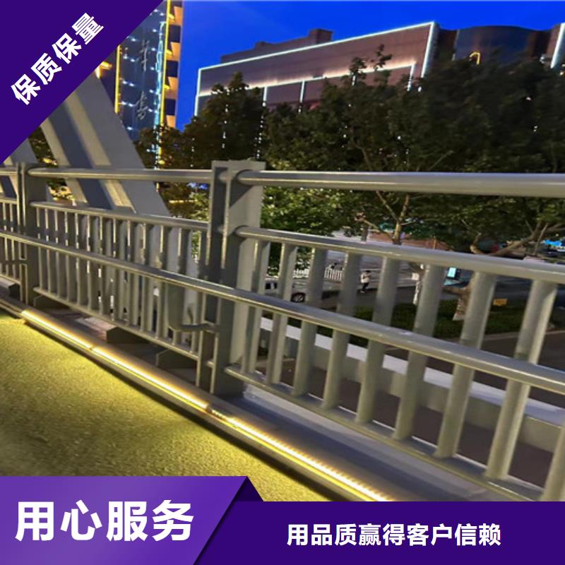 【護(hù)欄人車分流欄按需設(shè)計(jì)】