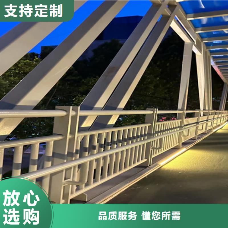 護欄橋梁鋼護欄廠一站式廠家